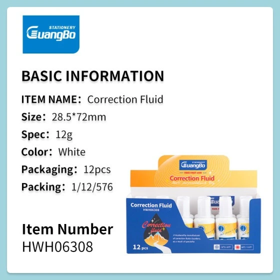 Tip Ex Cair / Correction Fluid Guangbo 12G HWH06308 / Tipex